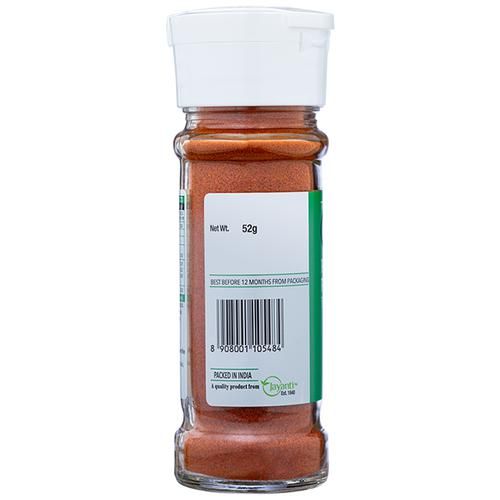 On1y Paprika Chilli Powder - Image 2