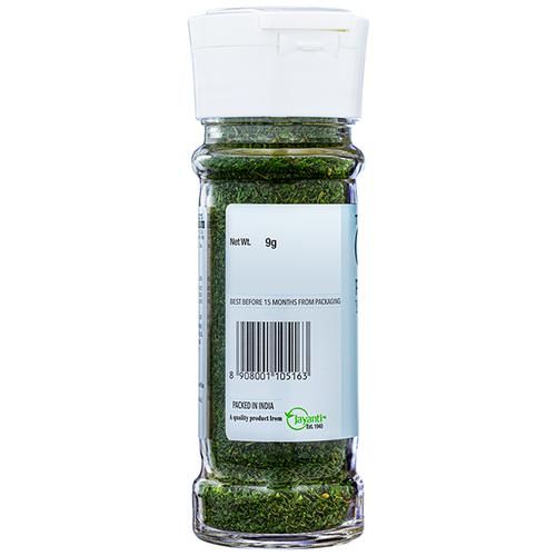 On1y Parsley Herb Seasoning - Image 2