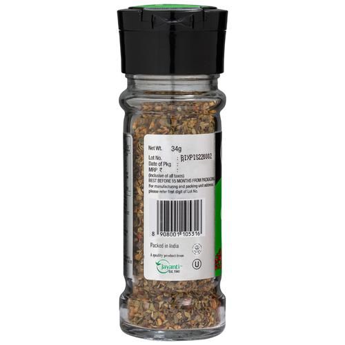 On1y Pizza Oregano - Enhances Flavour - Image 2