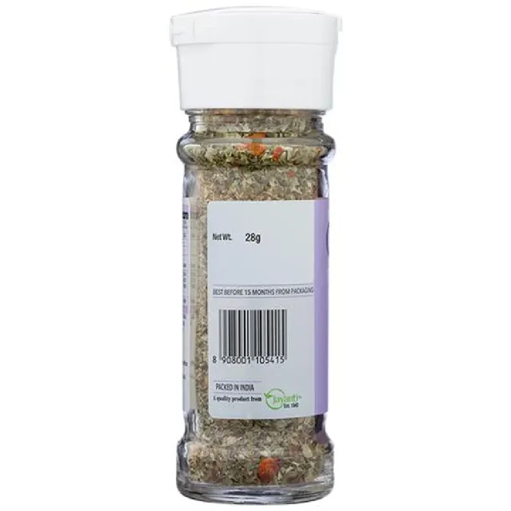 On1y Pizza Seasoning - Italian Herb - Image 2