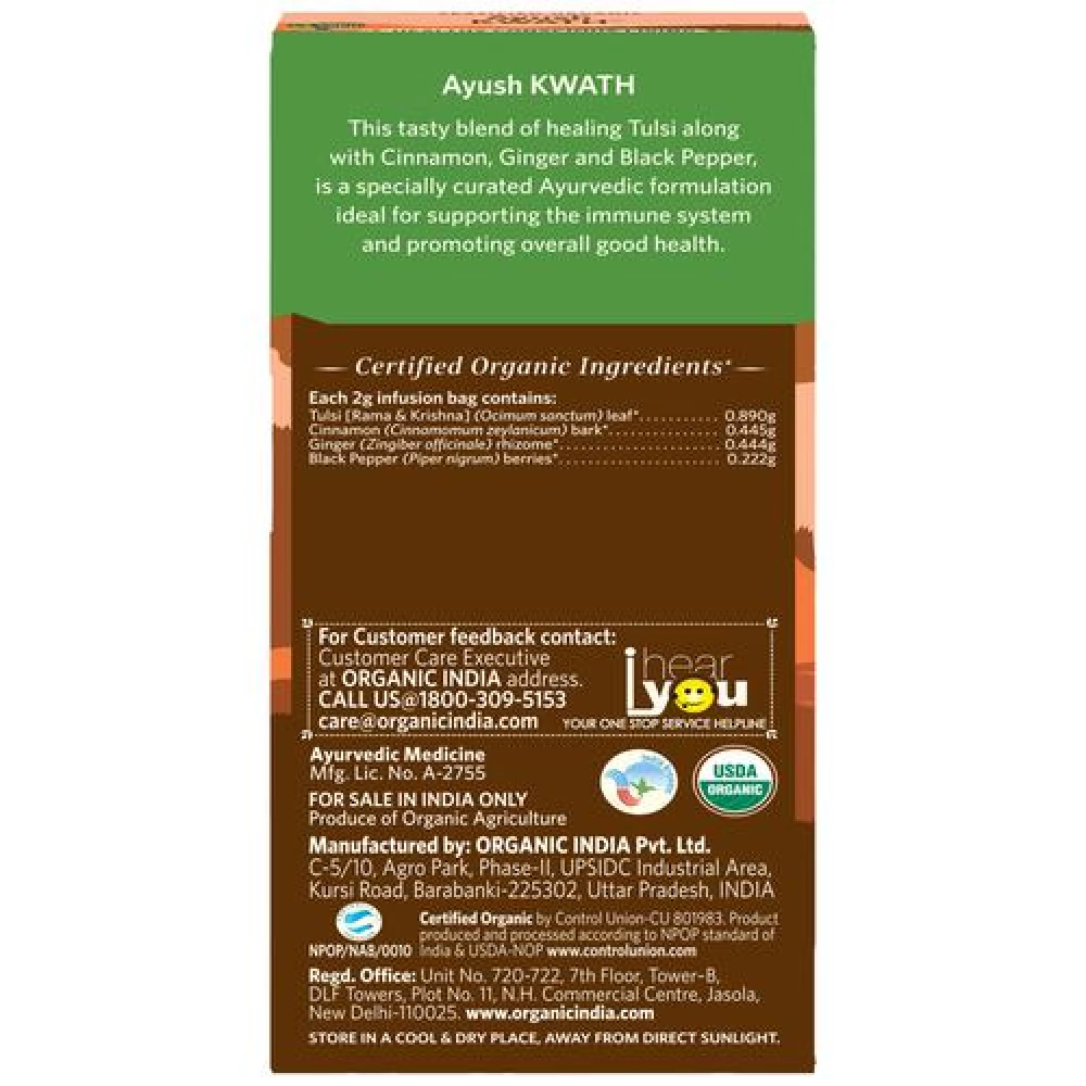 Organic India Ayush Kwath - Immunity Booster - Image 2