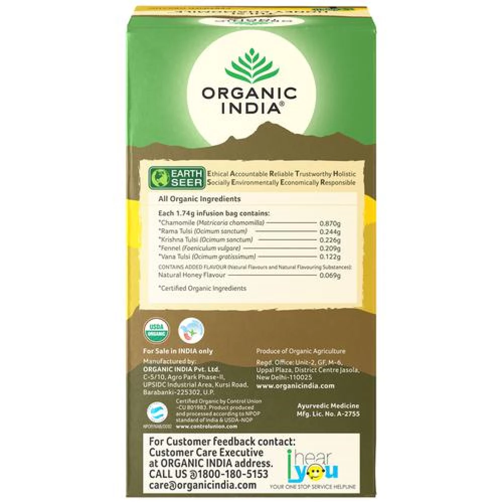 Organic India Chamomile Tea - Tulsi Honey - Image 2
