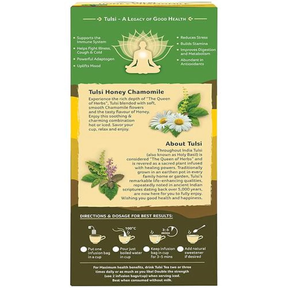 Organic India Chamomile Tea - Tulsi Honey - Image 4
