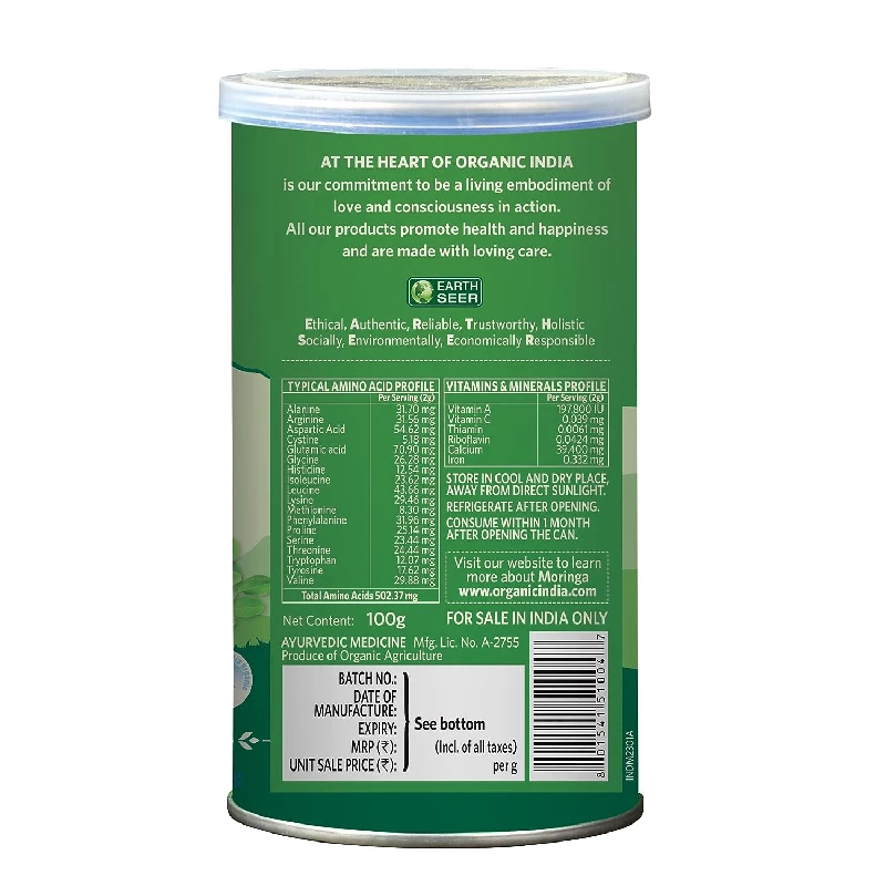 Organic India Moringa Powder