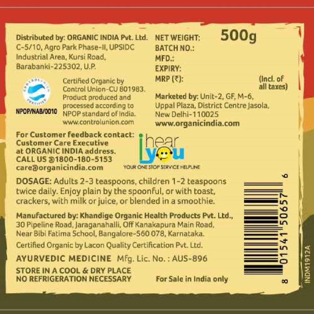 Organic India Organic Chyawanprash - Image 4