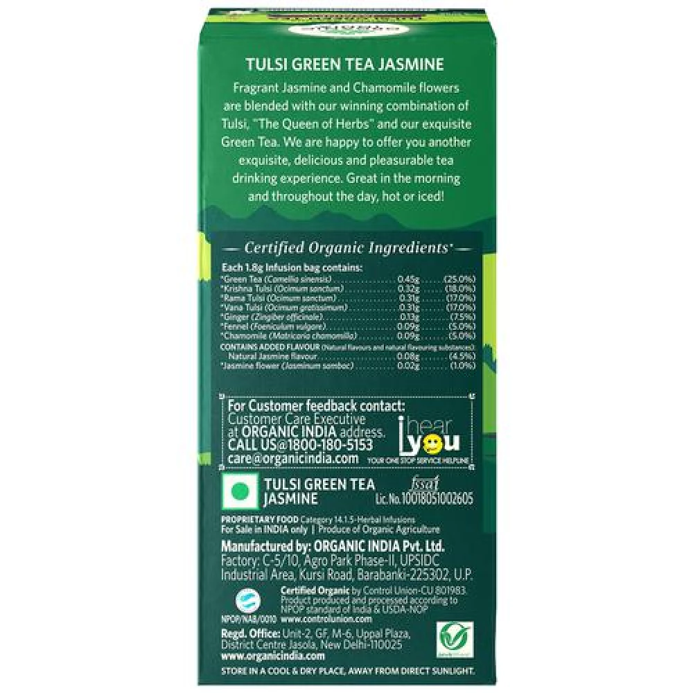 Organic India Organic Tulsi Green Tea - Jasmine - Image 2