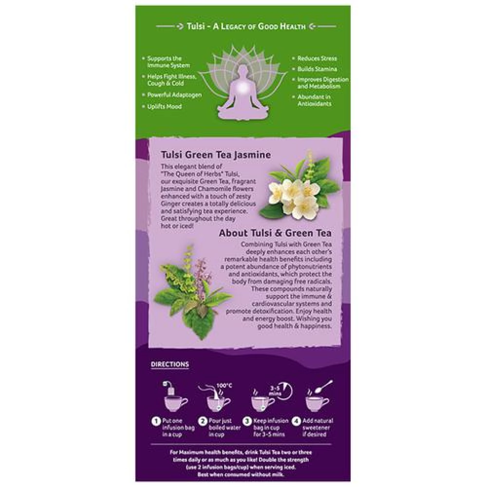 Organic India Organic Tulsi Green Tea - Jasmine - Image 9