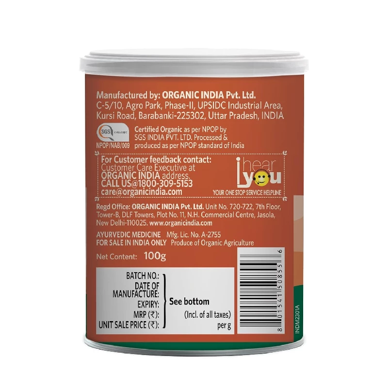 Organic India Triphala Powder Immune Support - Image 2