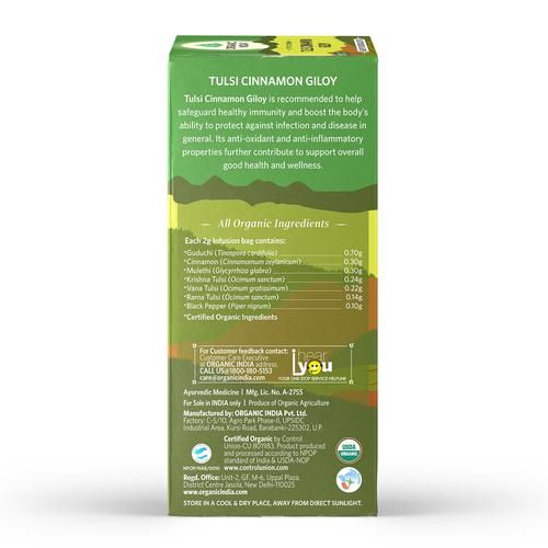 Organic India Tulsi Cinnamon Giloy Tea - Stress Relieving & Immunity Enhancing - Image 4
