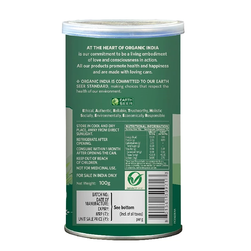 Organic India Wheat Grass Boost Stamina Powder - Image 3