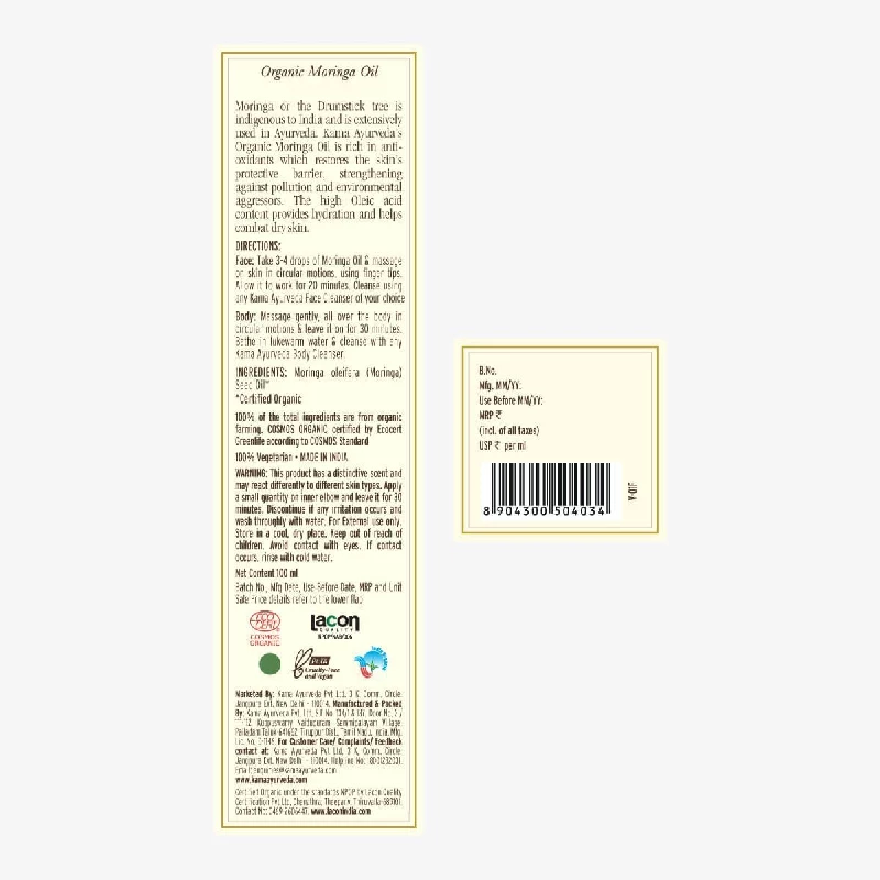 Organic Moringa Oil - Image 3