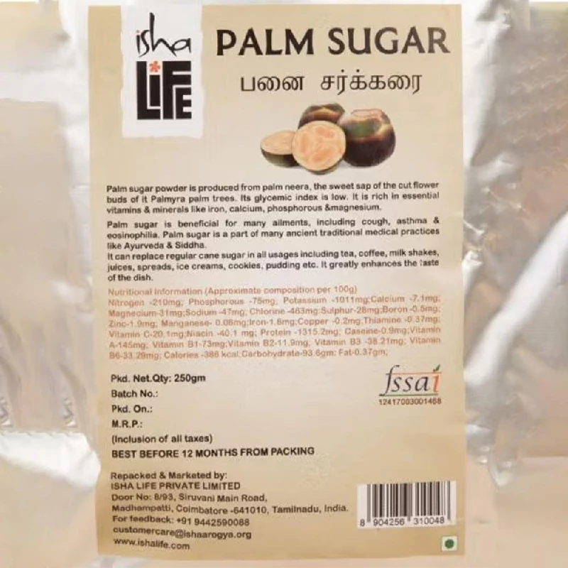 Isha Life Organic Palm Sugar - Image 4