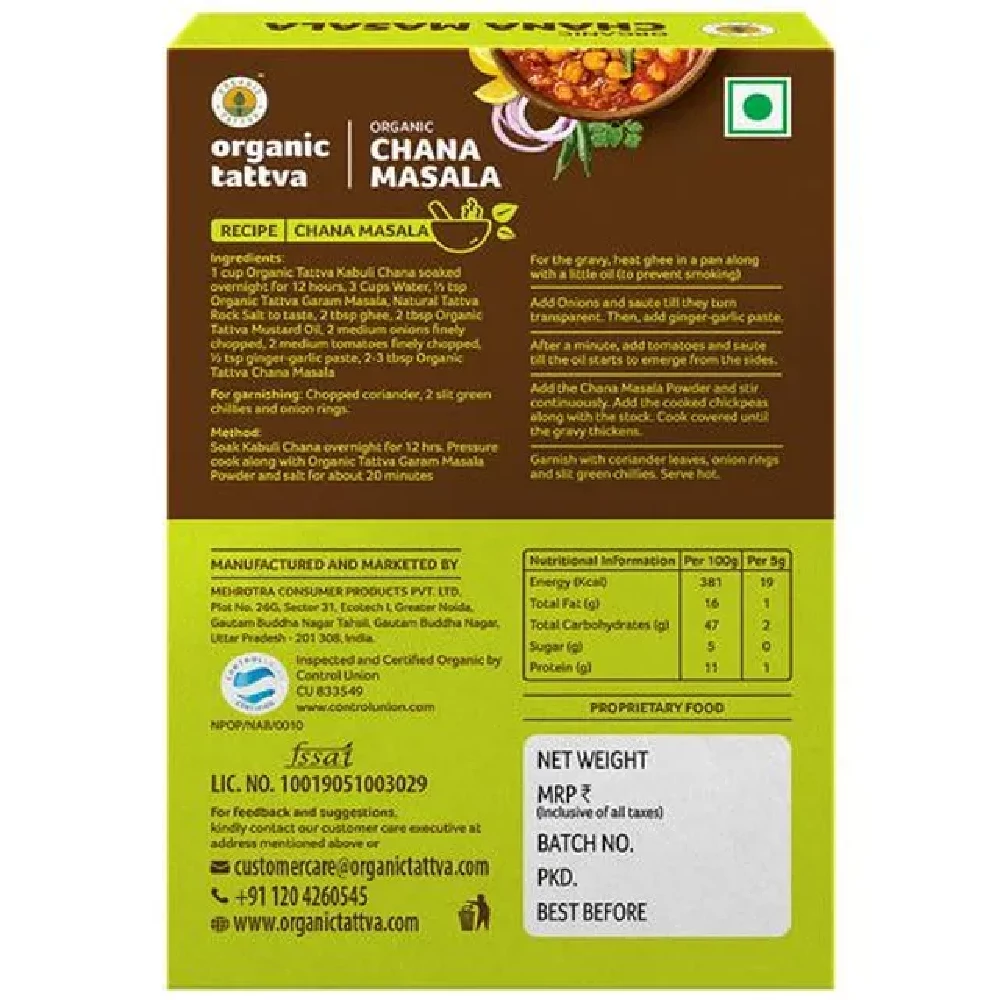 Organic Tattva Organic Chana Masala - Image 2