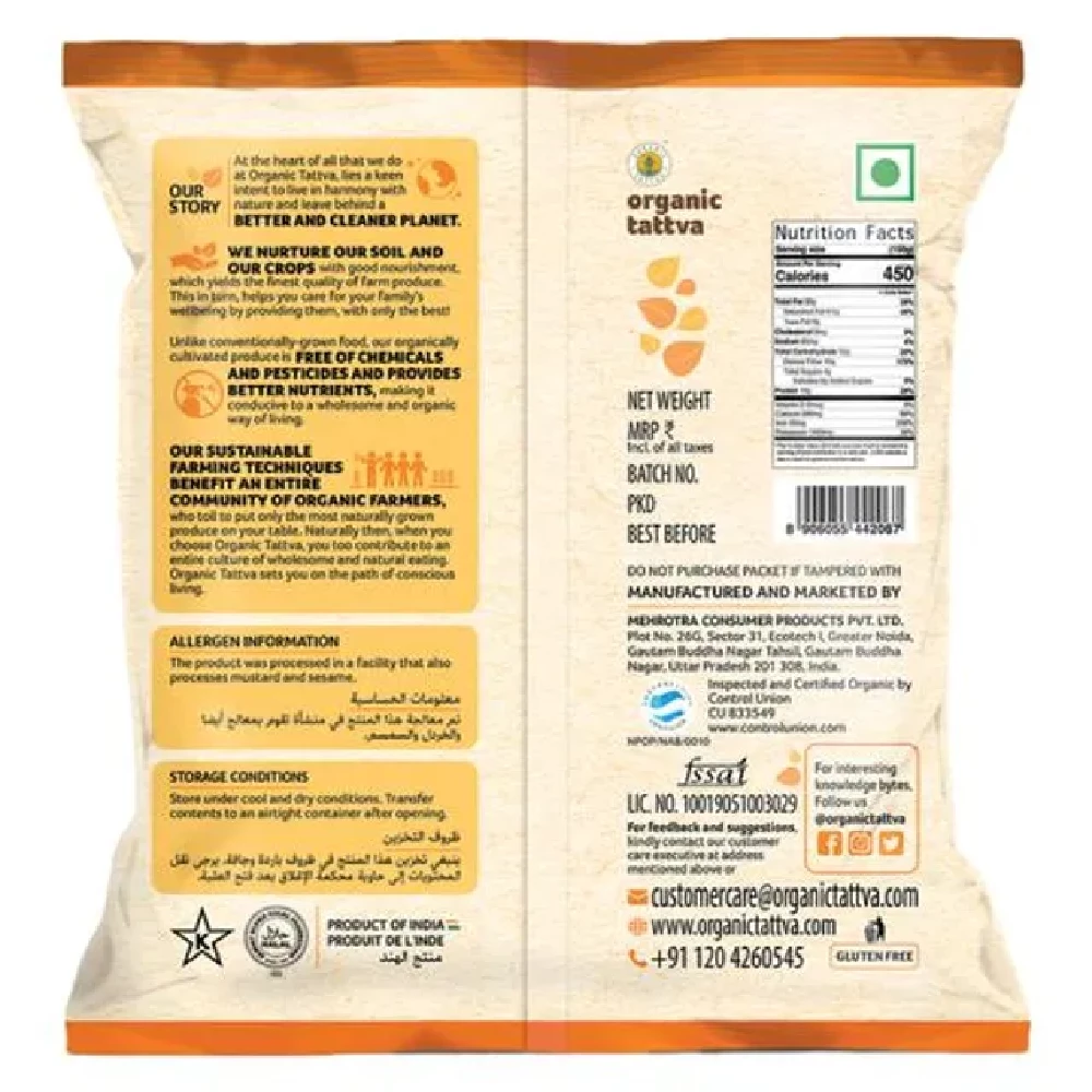 Organic Tattva Organic Coriander Powder - Image 2