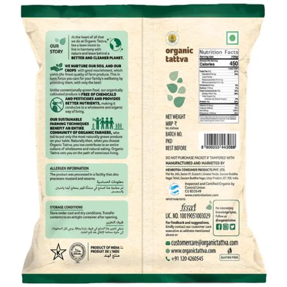 Organic Tattva Organic Cumin Whole - Image 2