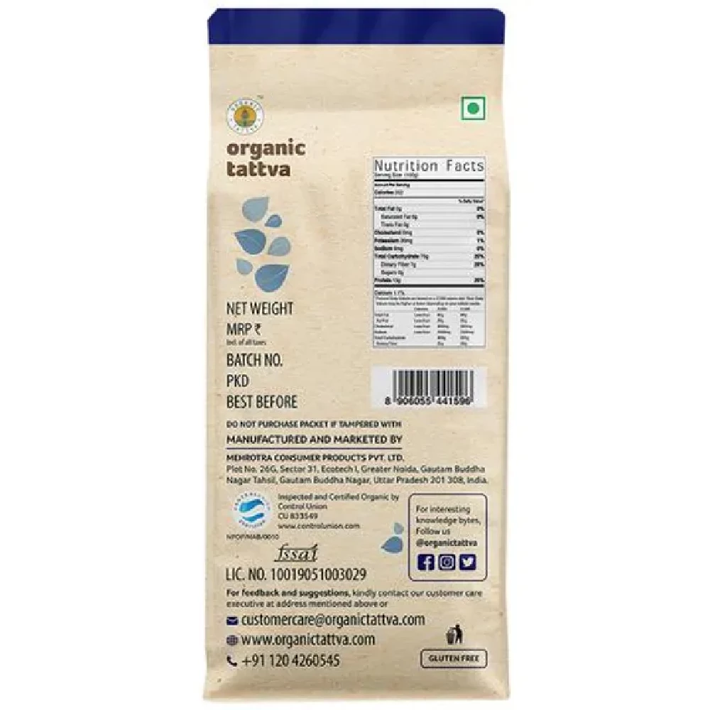 Organic Tattva Organic Idli Rice - Image 2