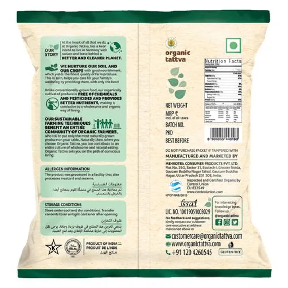 Organic Tattva Organic Kalonji - Image 2