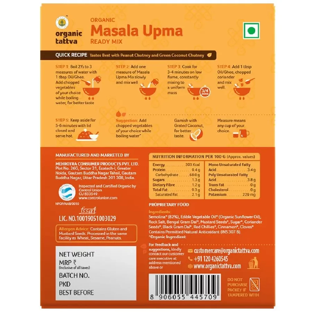 Organic Tattva Organic Masala Upma Ready Mix - Image 2