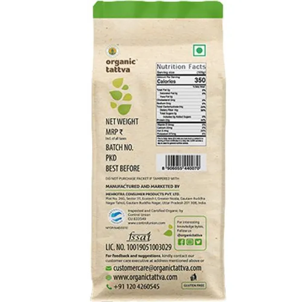 Organic Tattva Organic Masoor Dal Whole - Image 2