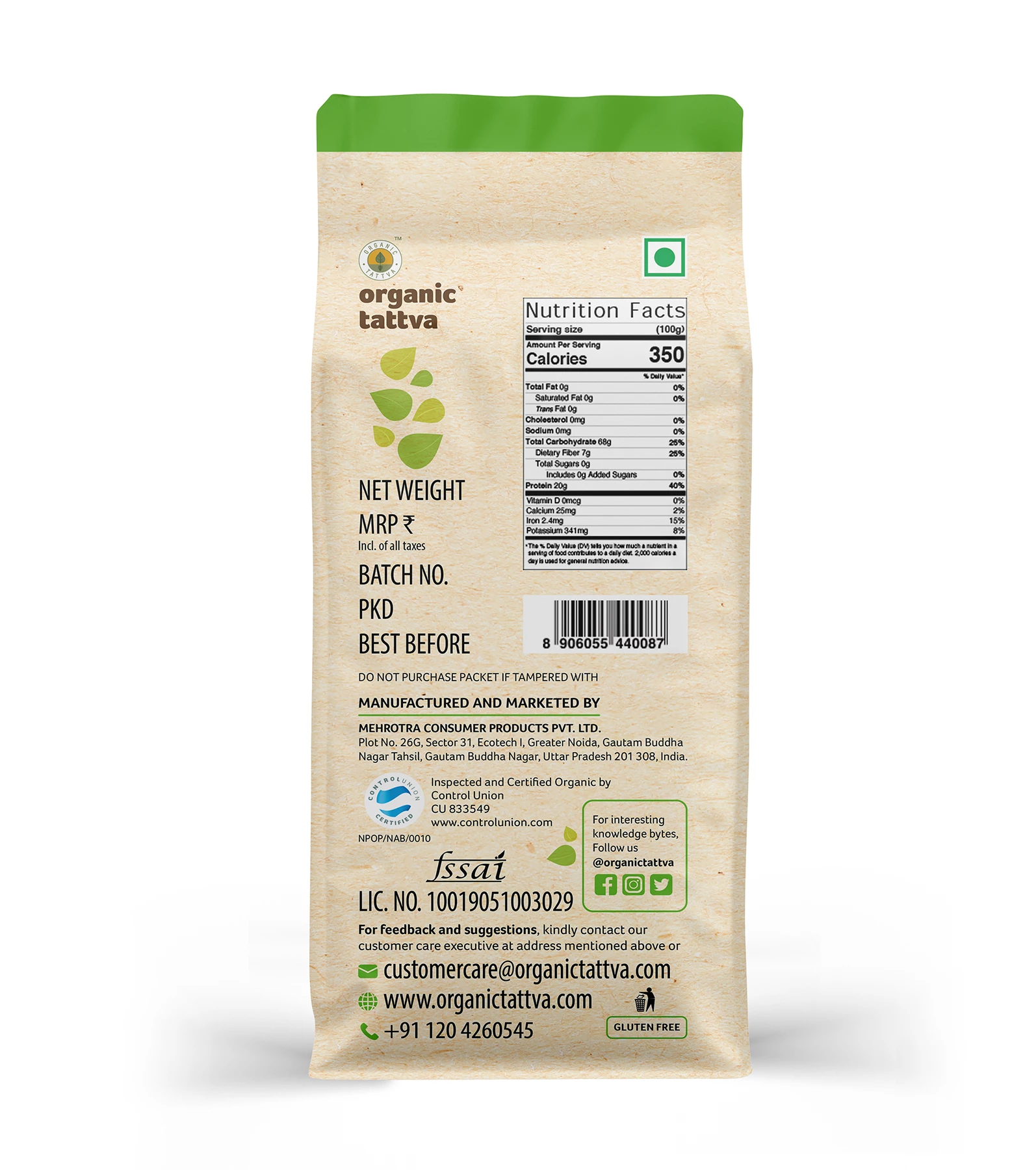 Organic Tattva Organic Masoor Malka Whole - Image 3