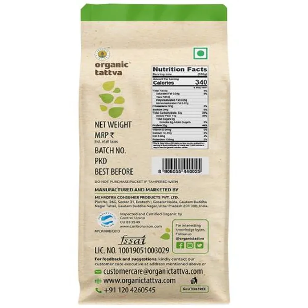 Organic Tattva Organic Moong Dal Whole - Image 5