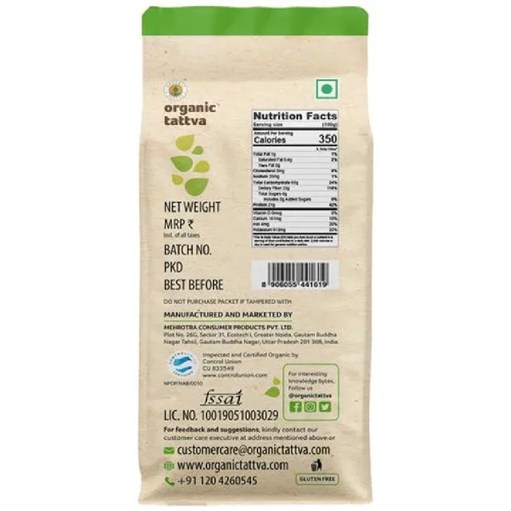 Organic Tattva Organic Moth - Image 2