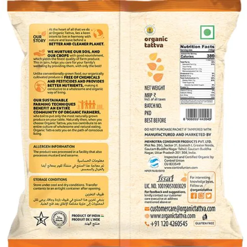 Organic Tattva Organic Turmeric Powder - Image 2