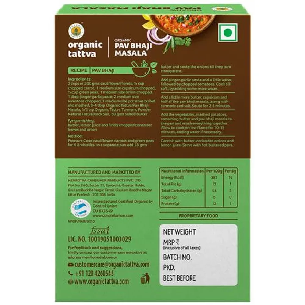Organic Tattva Pav Bhaji Masala - Image 2