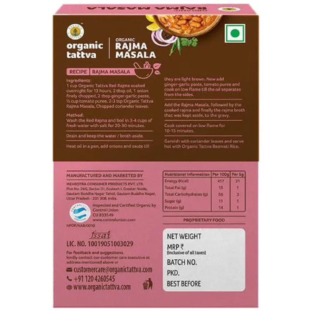 Organic Tattva Rajma Masala - Image 2