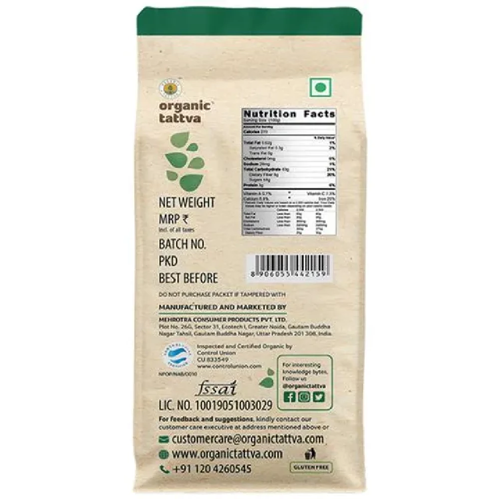 Organic Tattva Tamarind Whole - Image 2