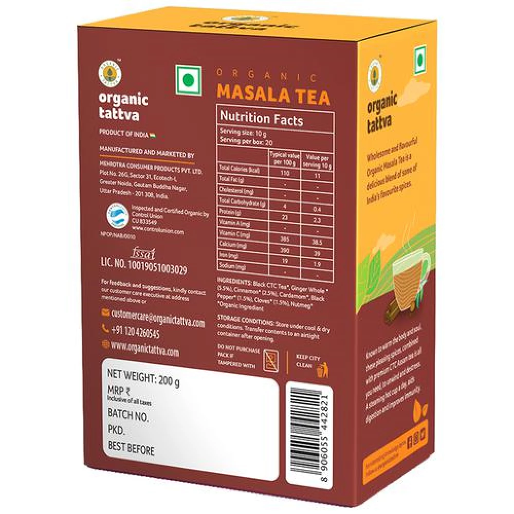 Organic Tattva Tulsi Masala Tea - Image 2