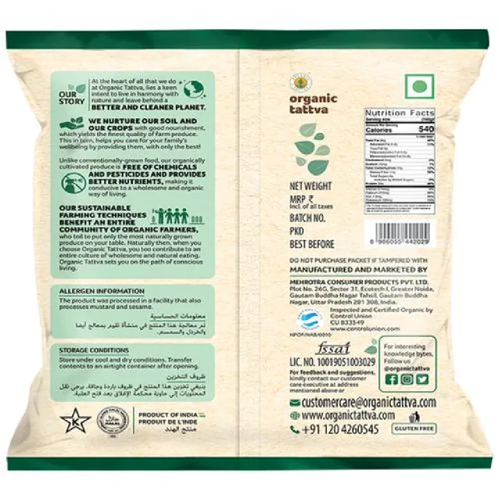 Organic Tattva Organic Black Mustard - Image 2