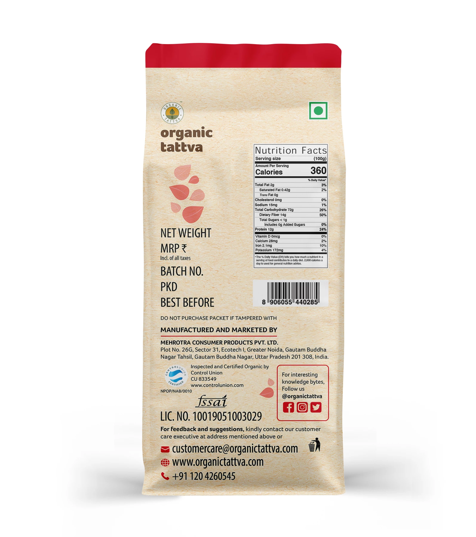 Organic Wheat Dhalia - Image 3