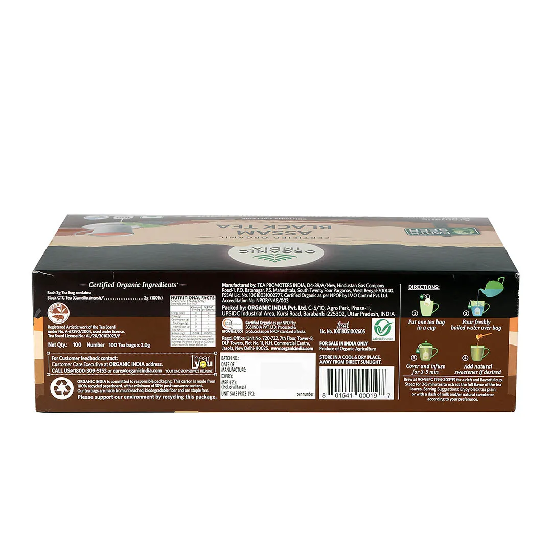 Organic India Assam Black Tea - Image 8