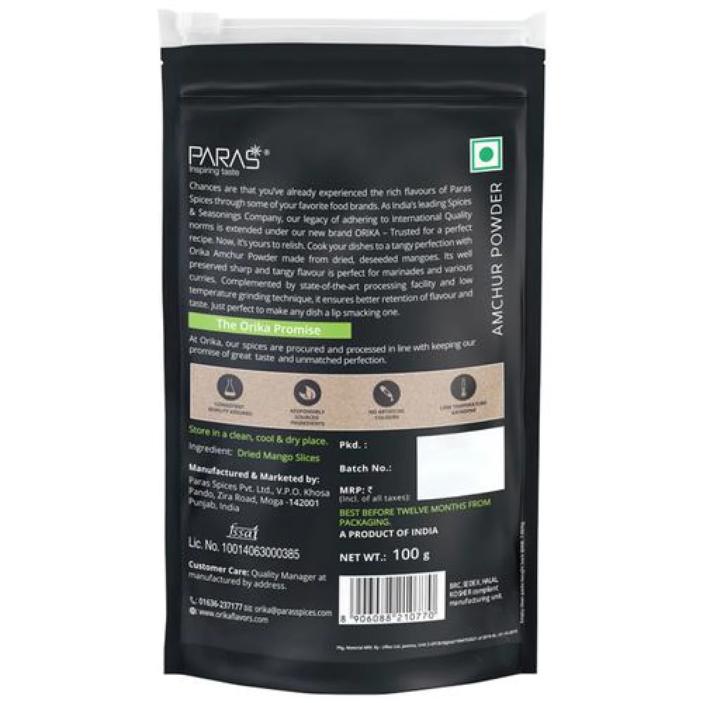 Orika Amchur Spice Powder - High Quality - Image 2