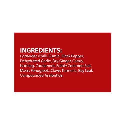 Orika Chicken Masala - Image 3