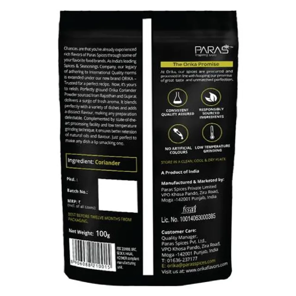 Orika Coriander Powder - High Quality - Image 6