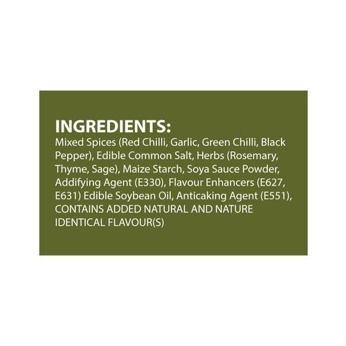 Orika Fiery Chilli Marinade - Image 3