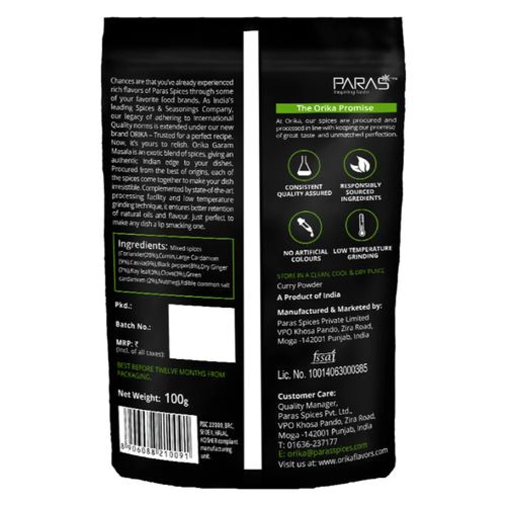 Orika Garam Masala - Image 2
