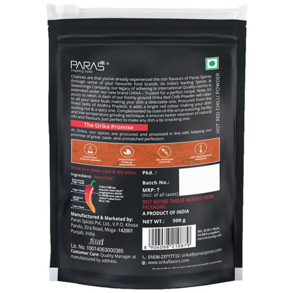 Orika Hot Red Chilli Powder - Made From High Heat Value Chillies - Image 2