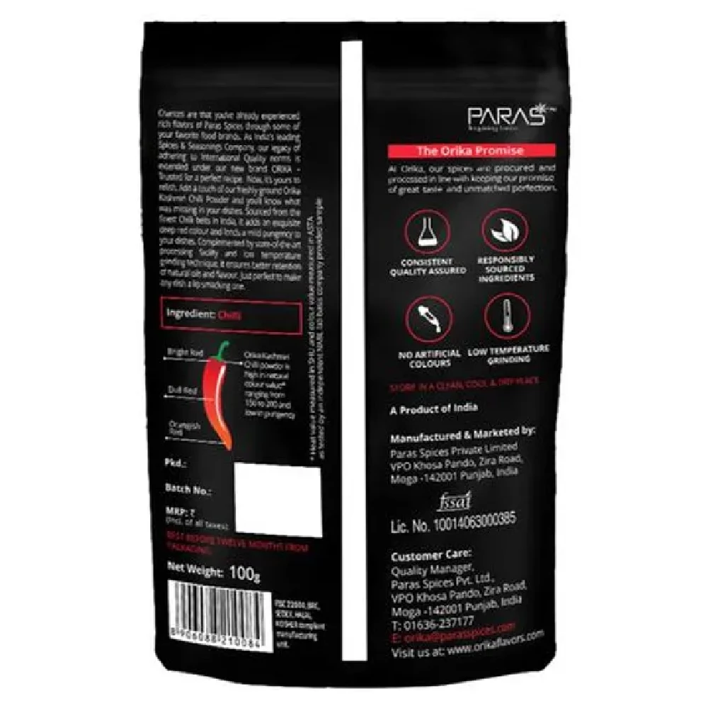 Orika Kashmiri Chilli Powder - Image 2