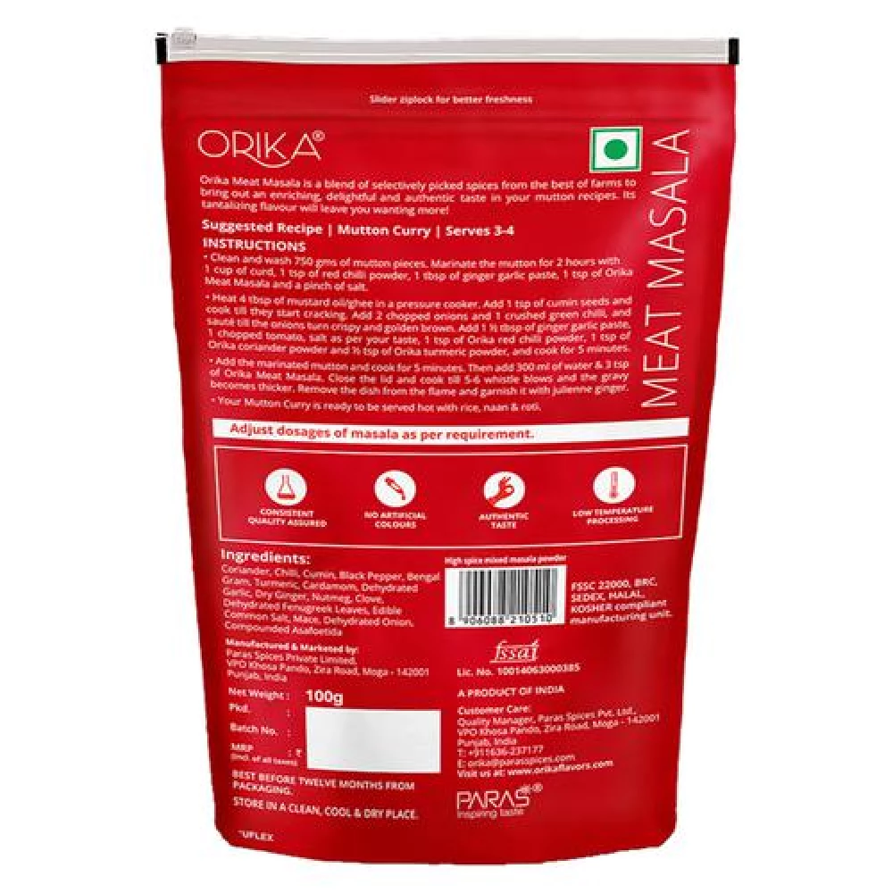 Orika Meat Masala - Image 2