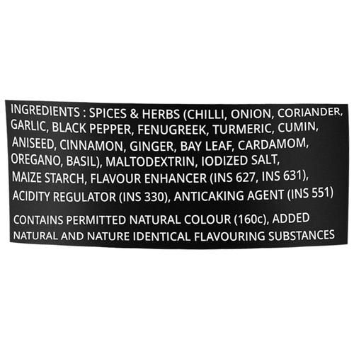 Orika Orika All Purpose Seasoning - Mexican - Image 3