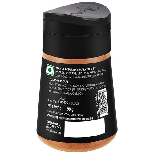 Orika Southern Gun Powder - Spice Mix - Image 2