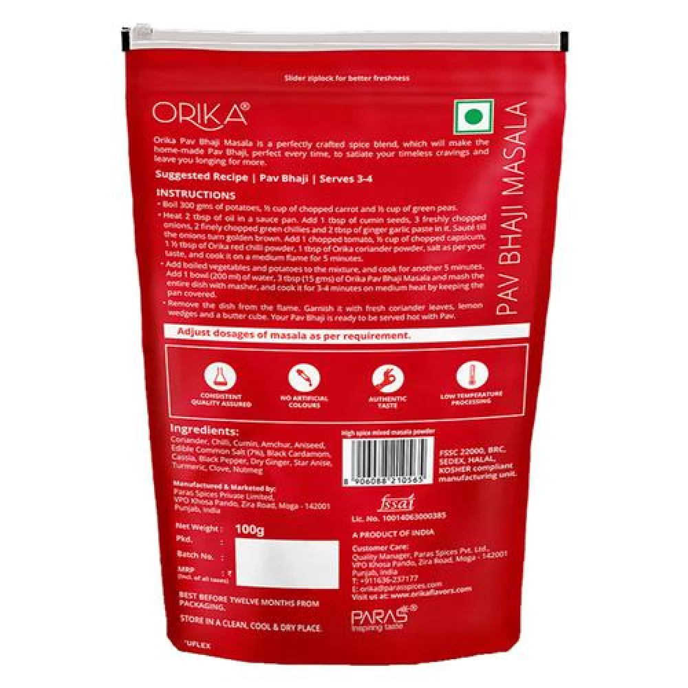 Orika Pav Bhaji Masala - Image 2