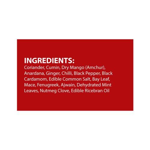 Orika Rajma Masala - Image 3