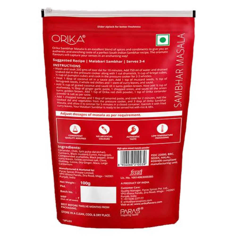 Orika Sambhar Masala - Image 2