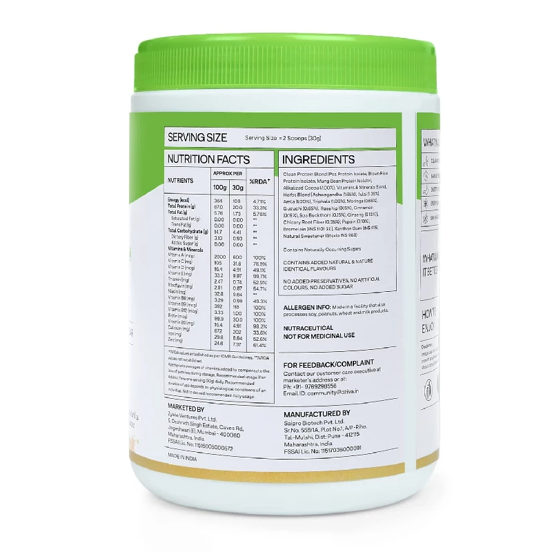 Oziva Superfood Plant Protein Powder, for Men & Women, Coco Vanilla - Image 3