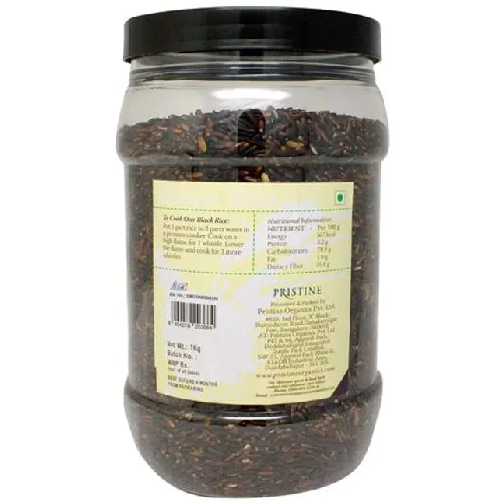 PRISTINE Black Rice - Image 2