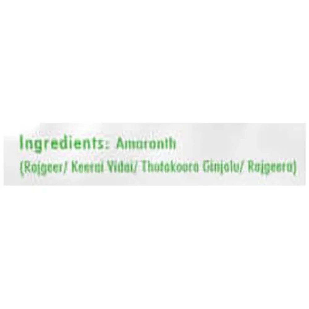 PRISTINE Nutrillet Amaranth - Image 3